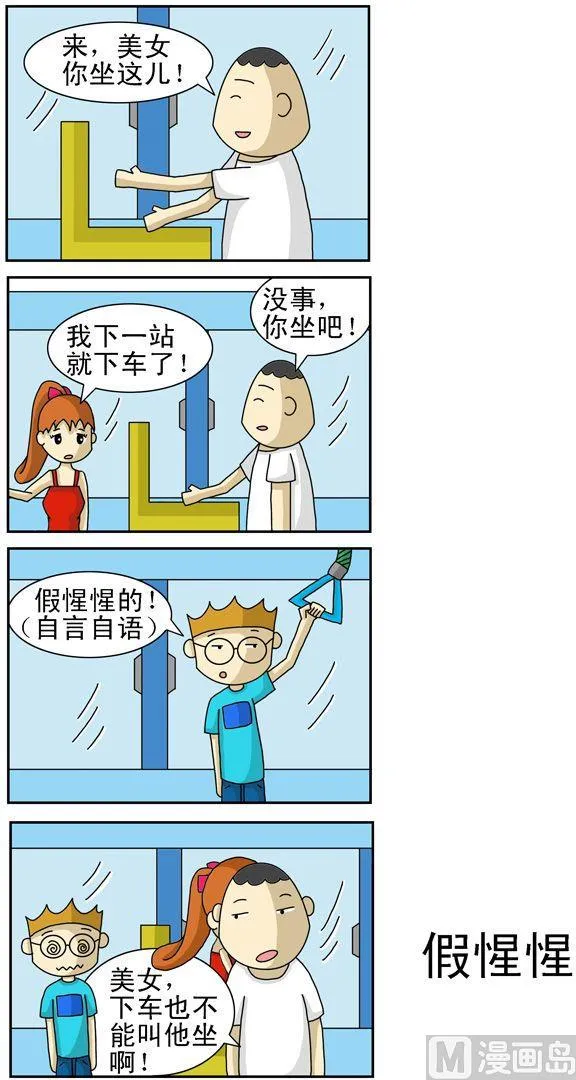 35 第1页