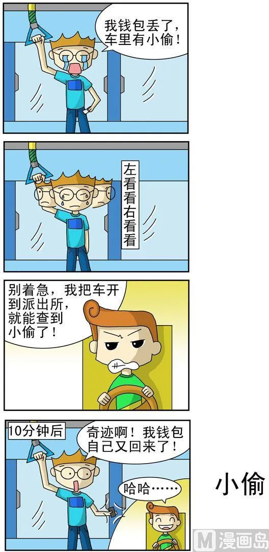 37 第1页