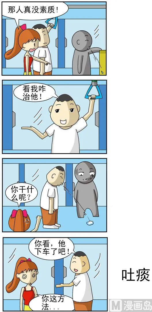 40 第1页