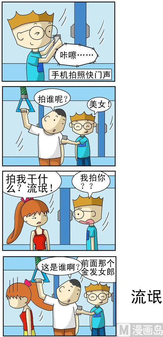 41 第1页