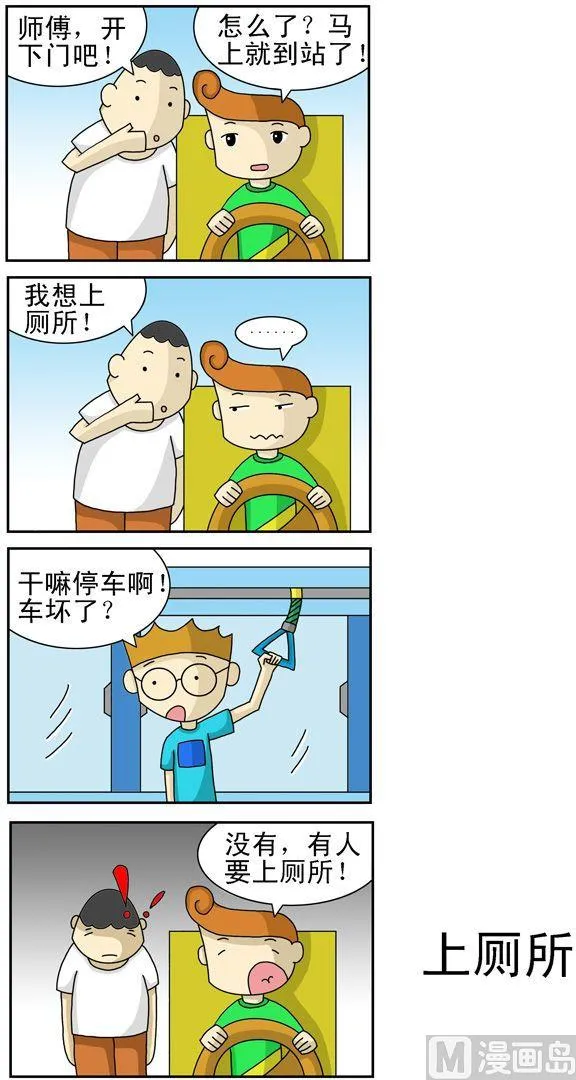 42 第1页