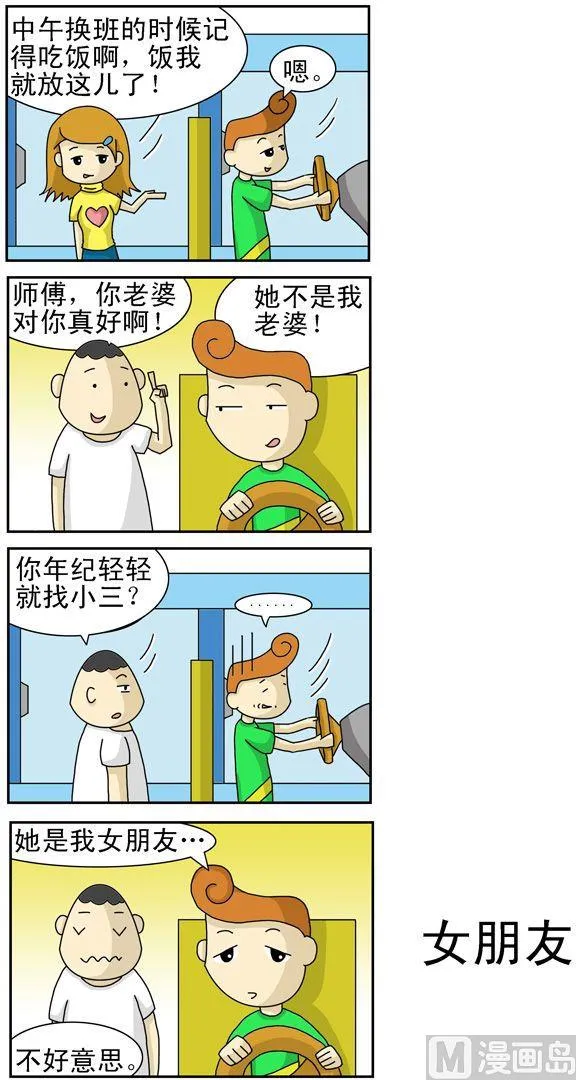 43 第1页