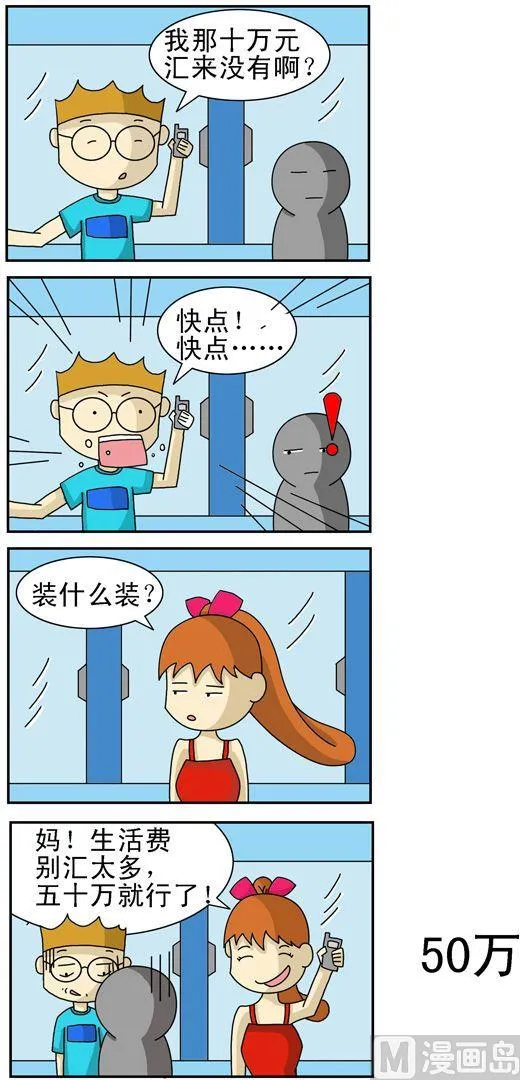 55 第1页