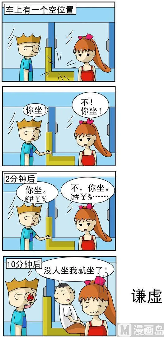56 第1页