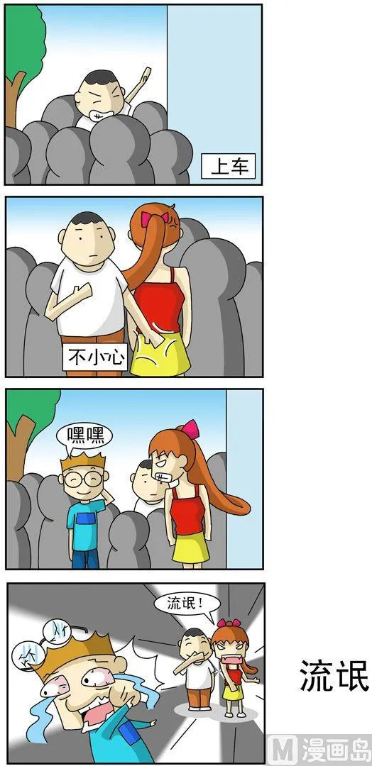 57 第1页