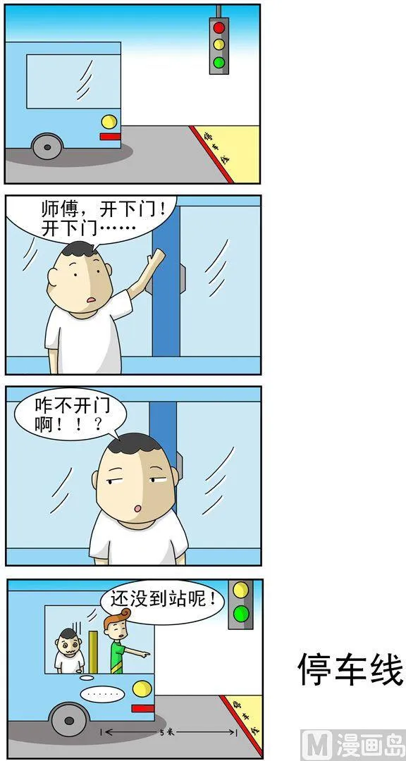 58 第1页
