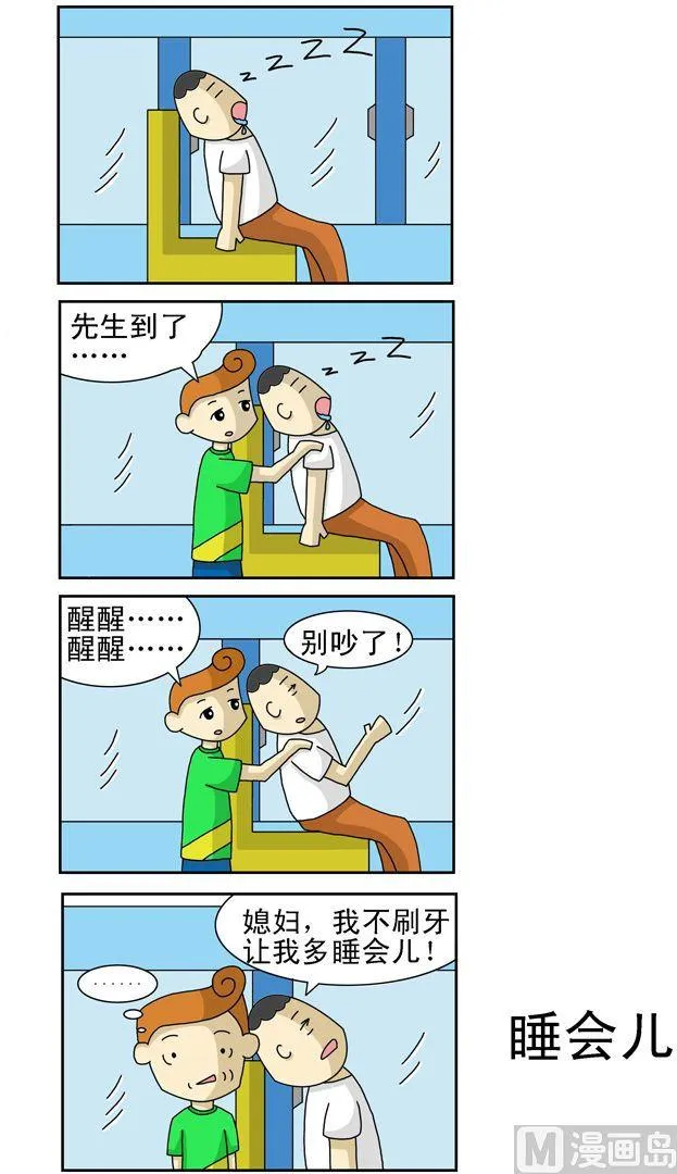 59 第1页
