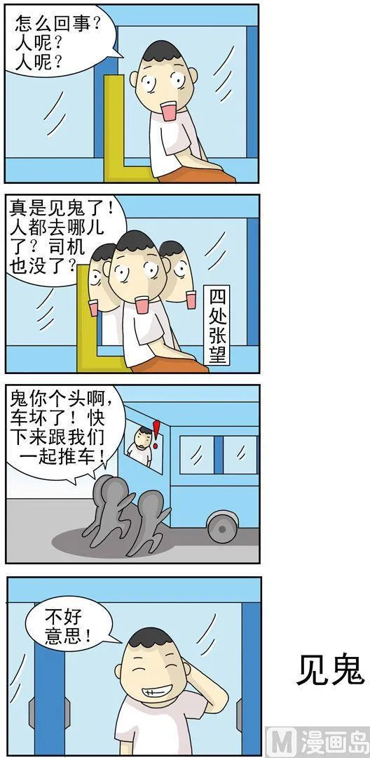 89 第1页