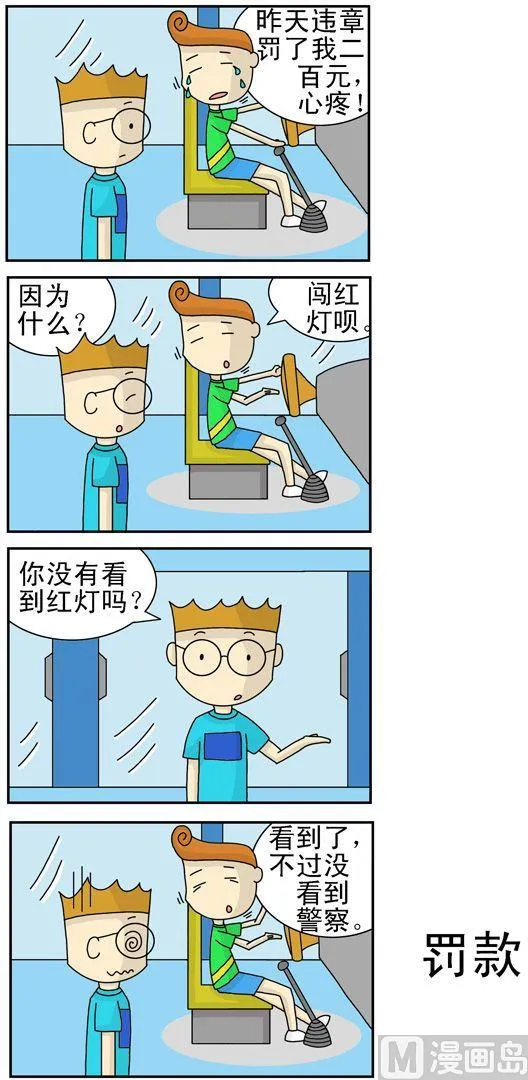 93 第1页