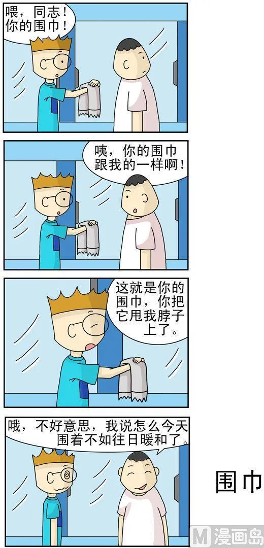 95 第1页