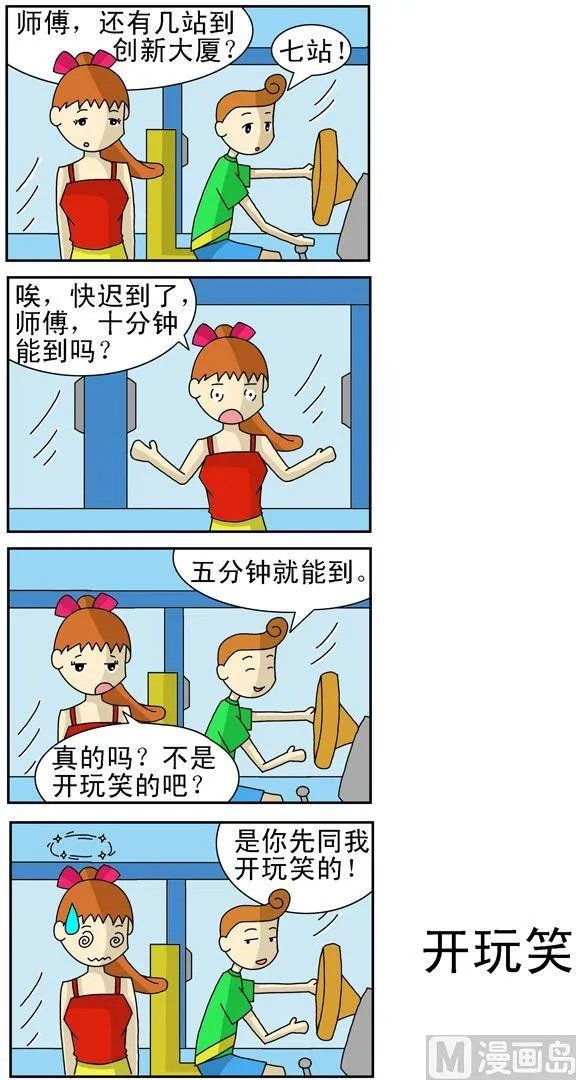 98 第1页