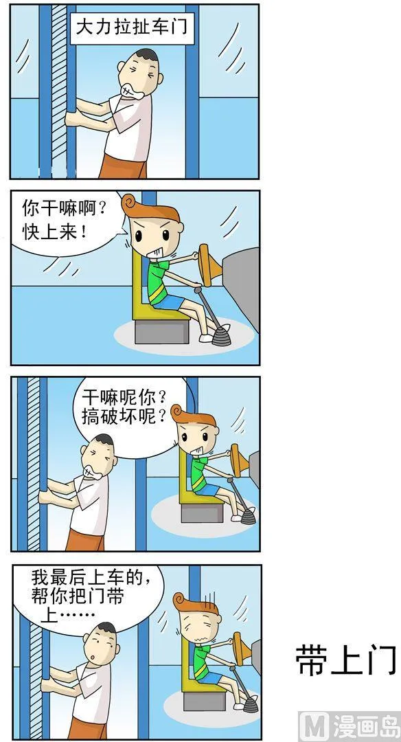 101 第1页
