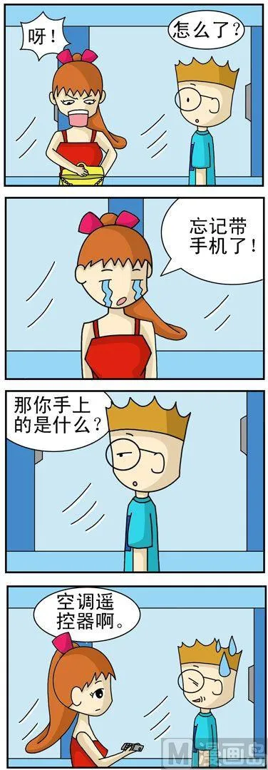 110 第1页