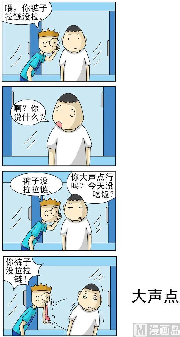 111 第1页