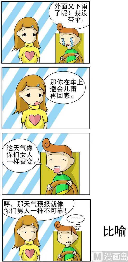 113 第1页