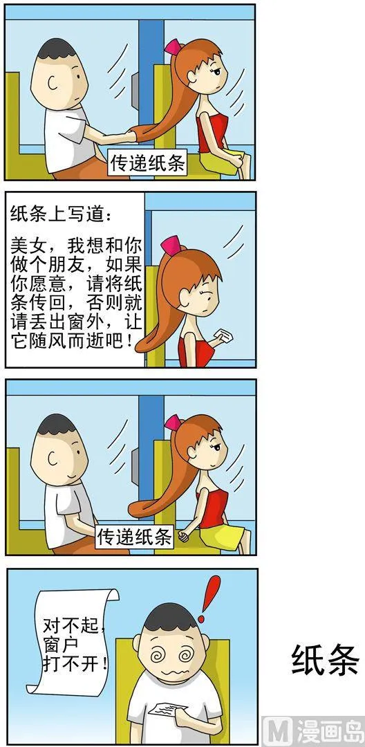 115 第1页