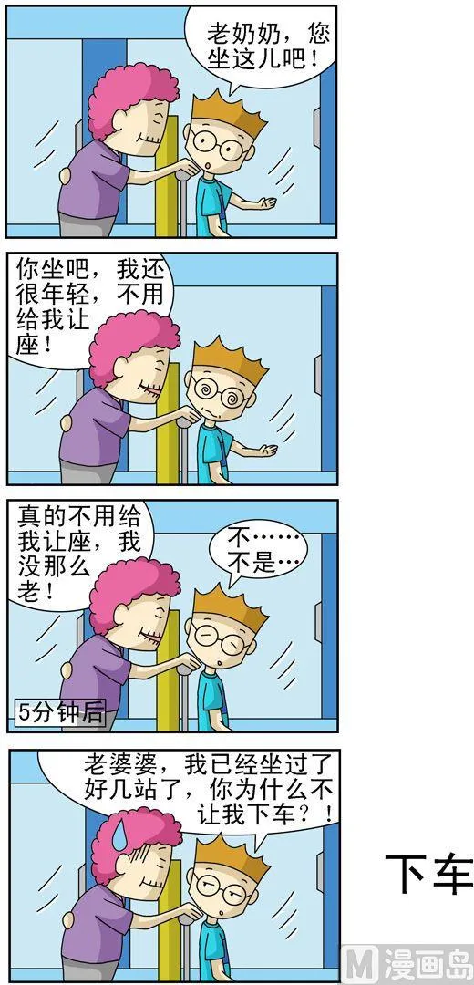 117 第1页