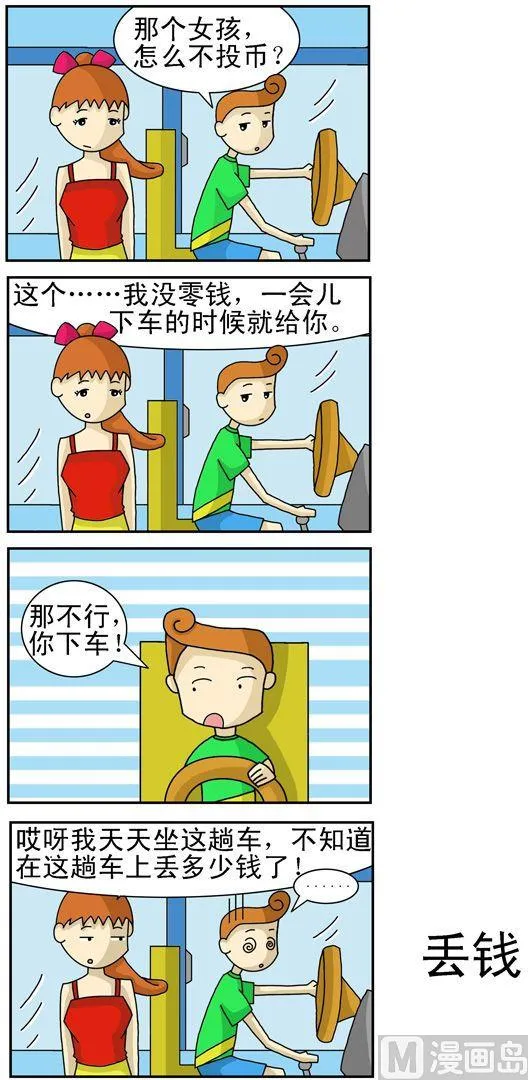 118 第1页