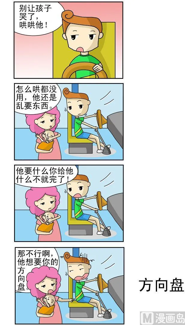 120 第1页