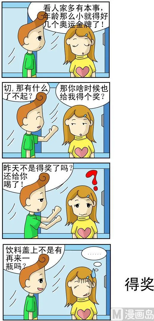121 第1页