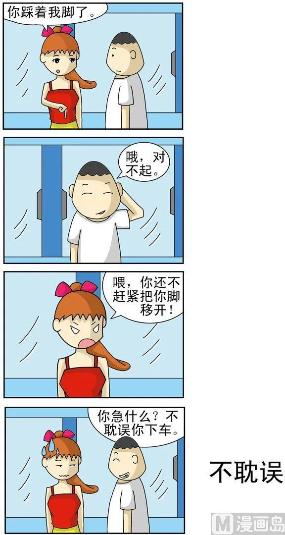 122 第1页