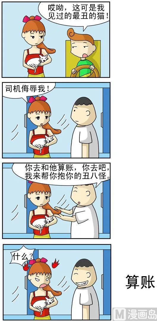 127 第1页