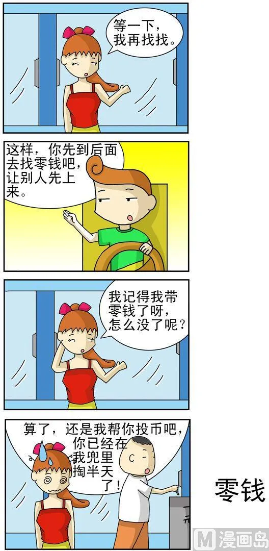 128 第1页