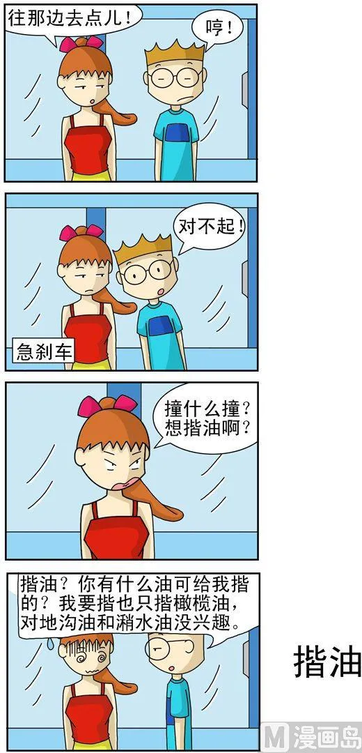 129 第1页