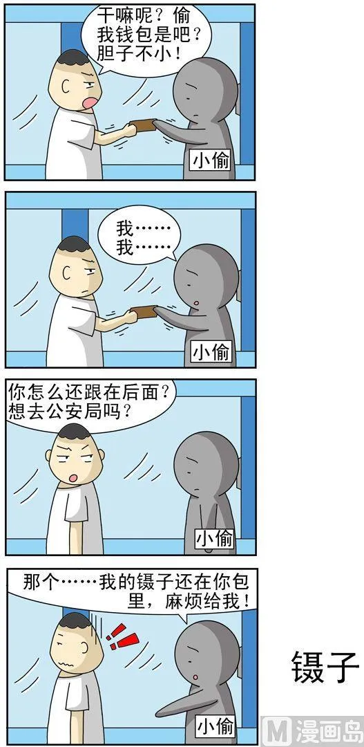 130 第1页