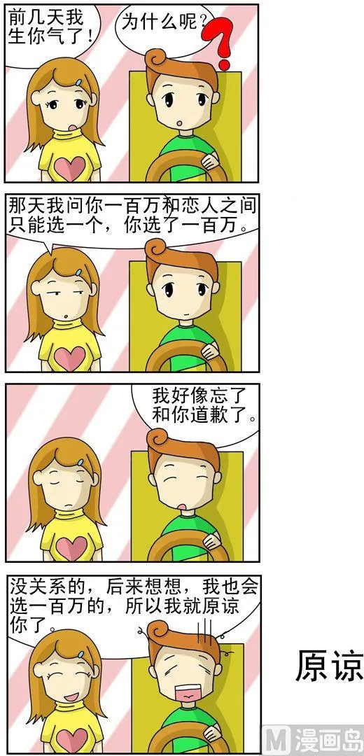 131 第1页