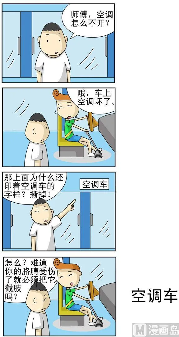 133 第1页
