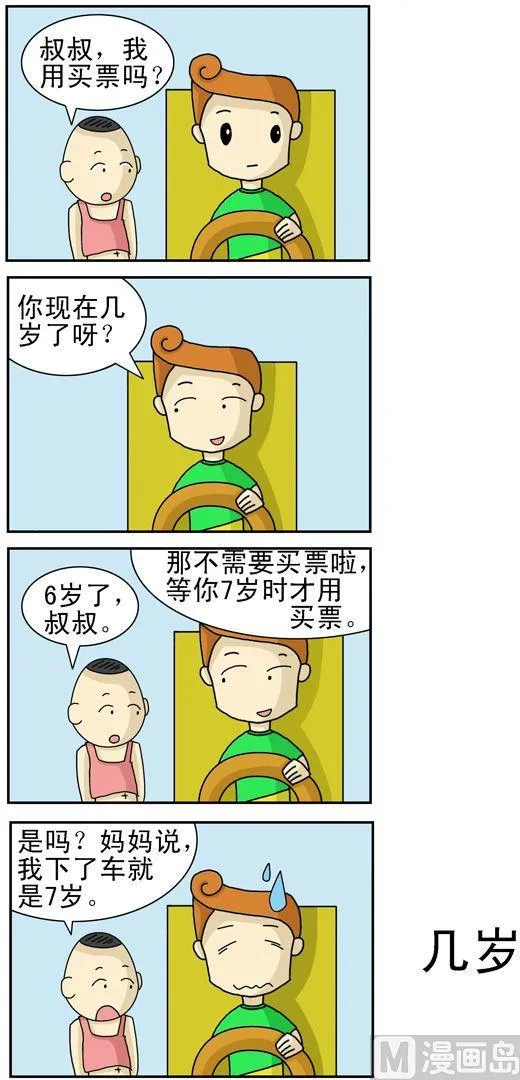 134 第1页
