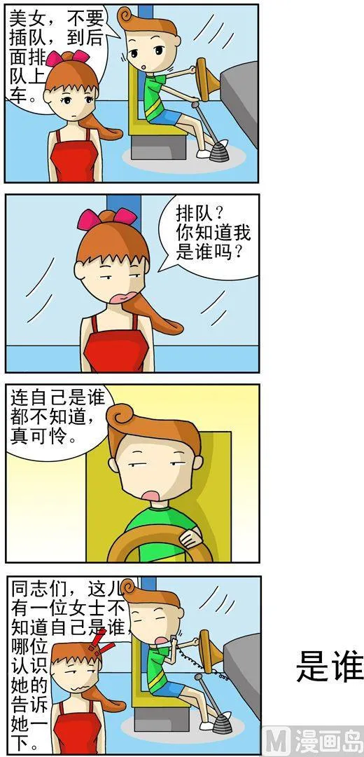 135 第1页
