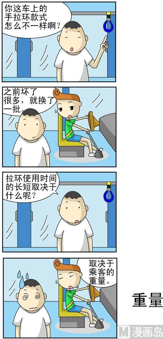 136 第1页