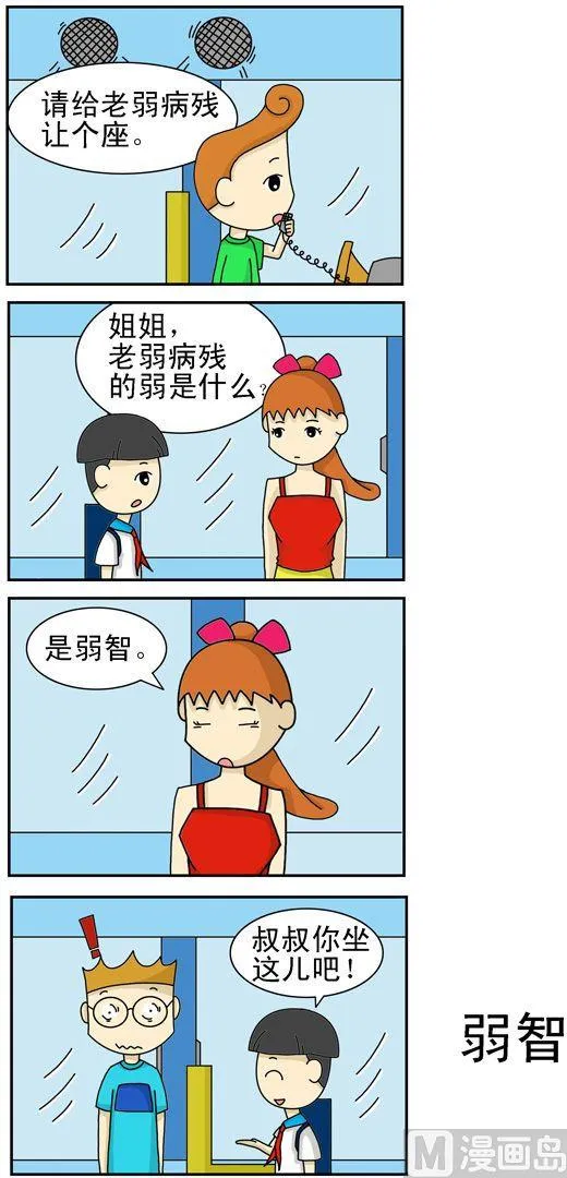 137 第1页