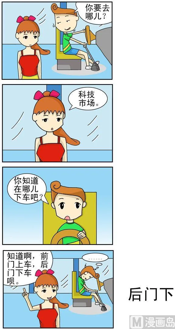 138 第1页