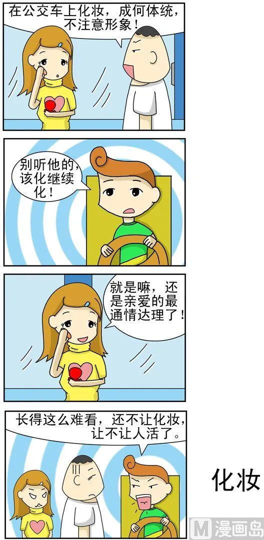 140 第1页