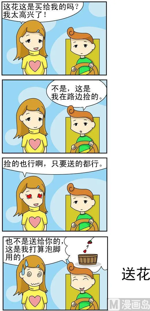 141 第1页