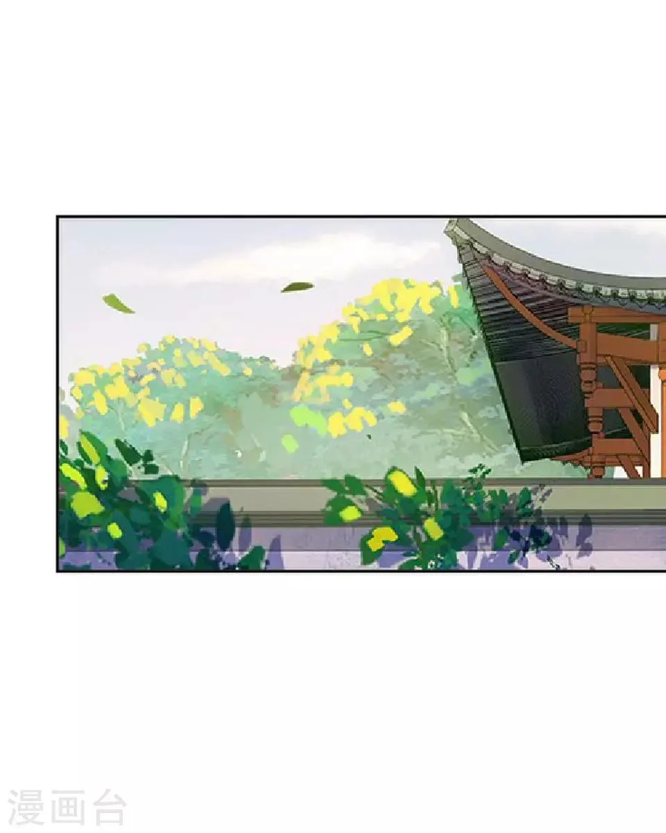 第2话 诈尸啦！ 第4页