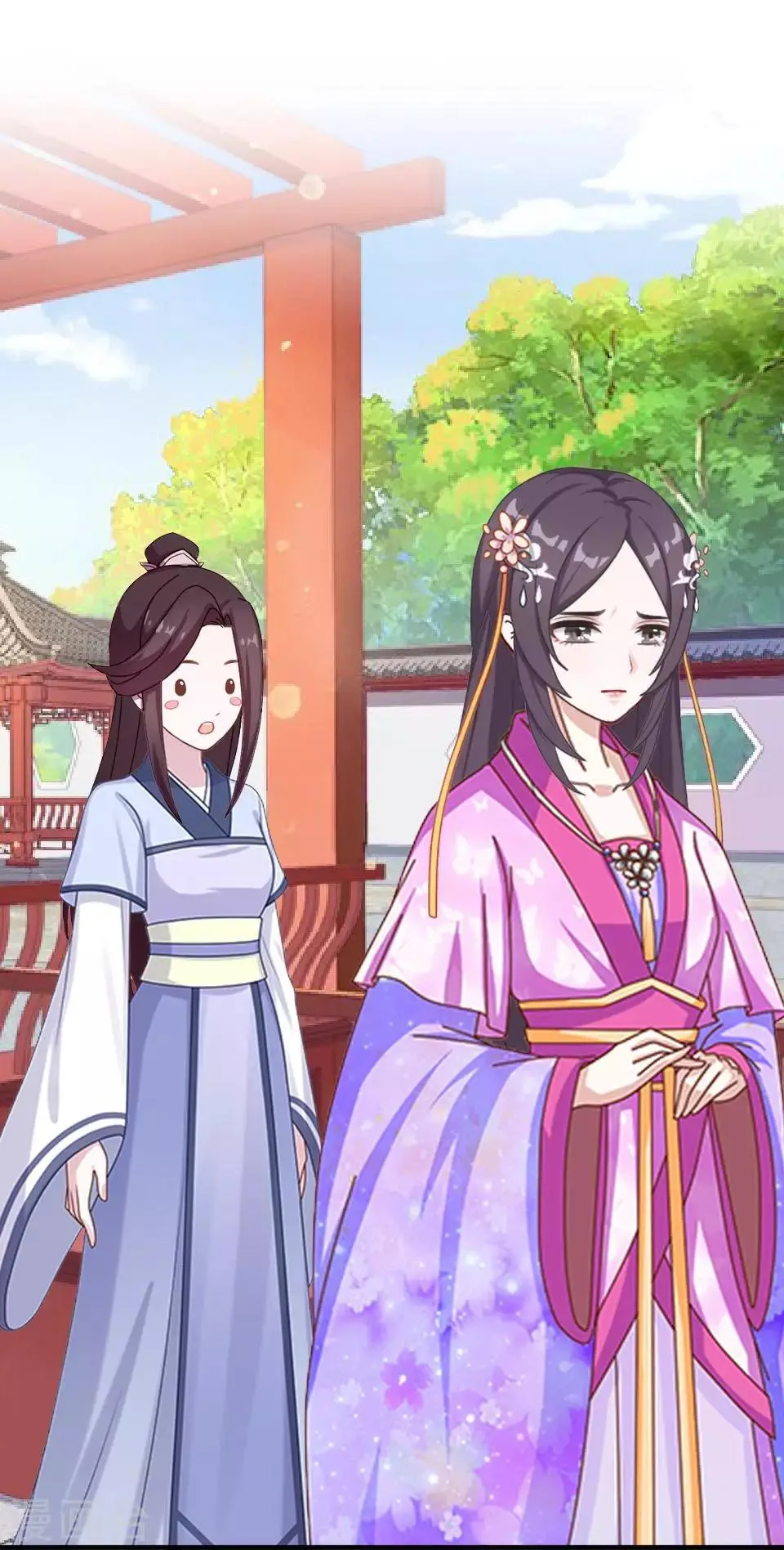 第10话 令人蛋疼的赐婚 第63页