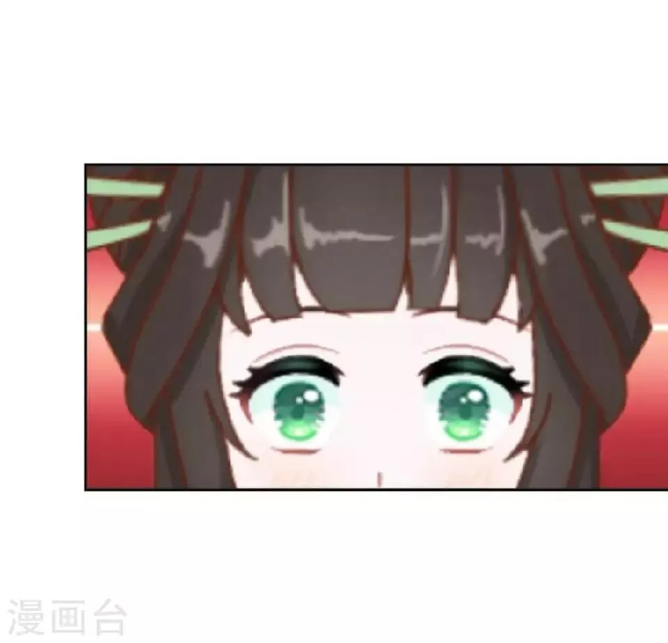第11话 好一个搞笑的逃婚娃 第69页