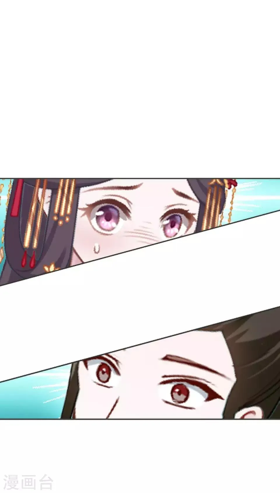 第13话 闹腾的新婚之夜 第28页
