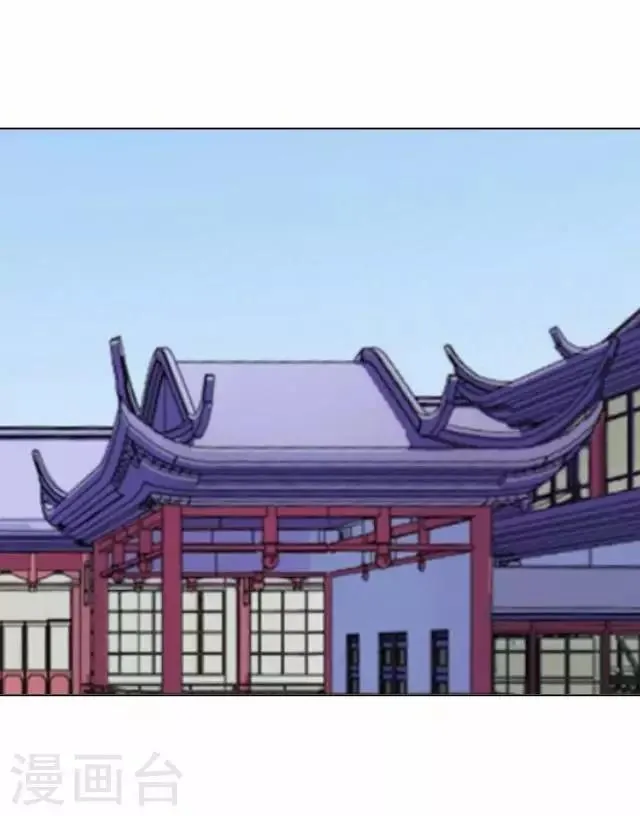第14话 你个死基佬！ 第49页