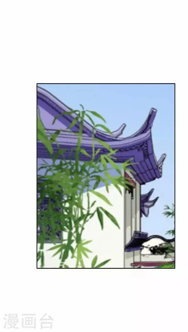 第16话 鬼畜版才艺 第34页