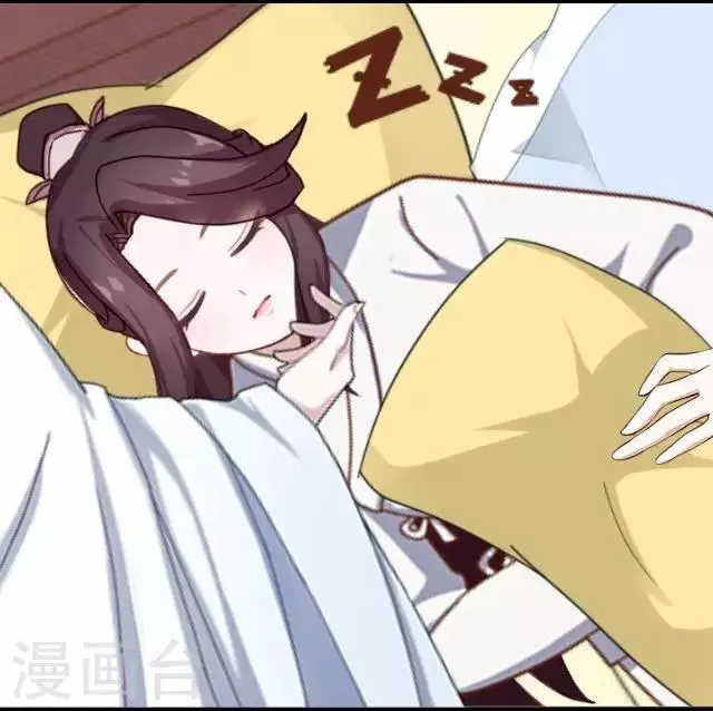 第16话 鬼畜版才艺 第50页