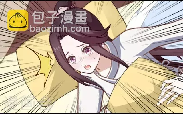 第16话 鬼畜版才艺 第53页