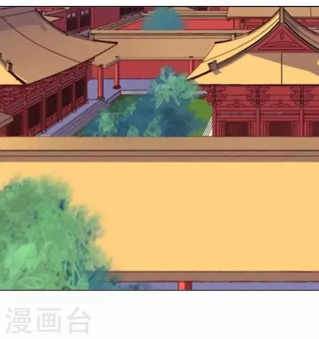 第21话 小夫妻俩置气 第29页