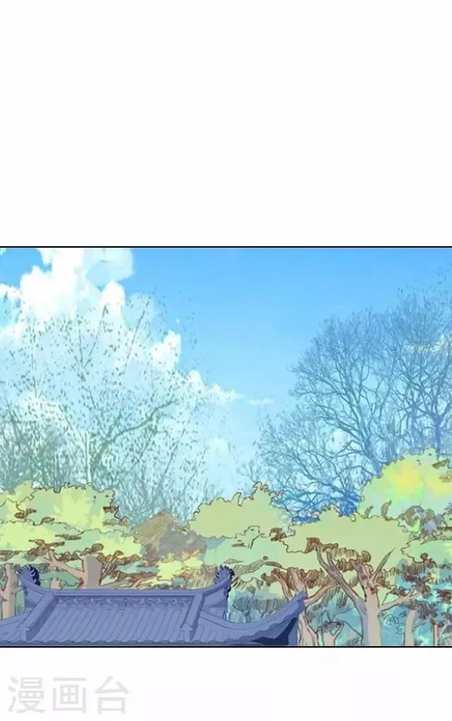 第24话 多出来的记忆？ 第54页