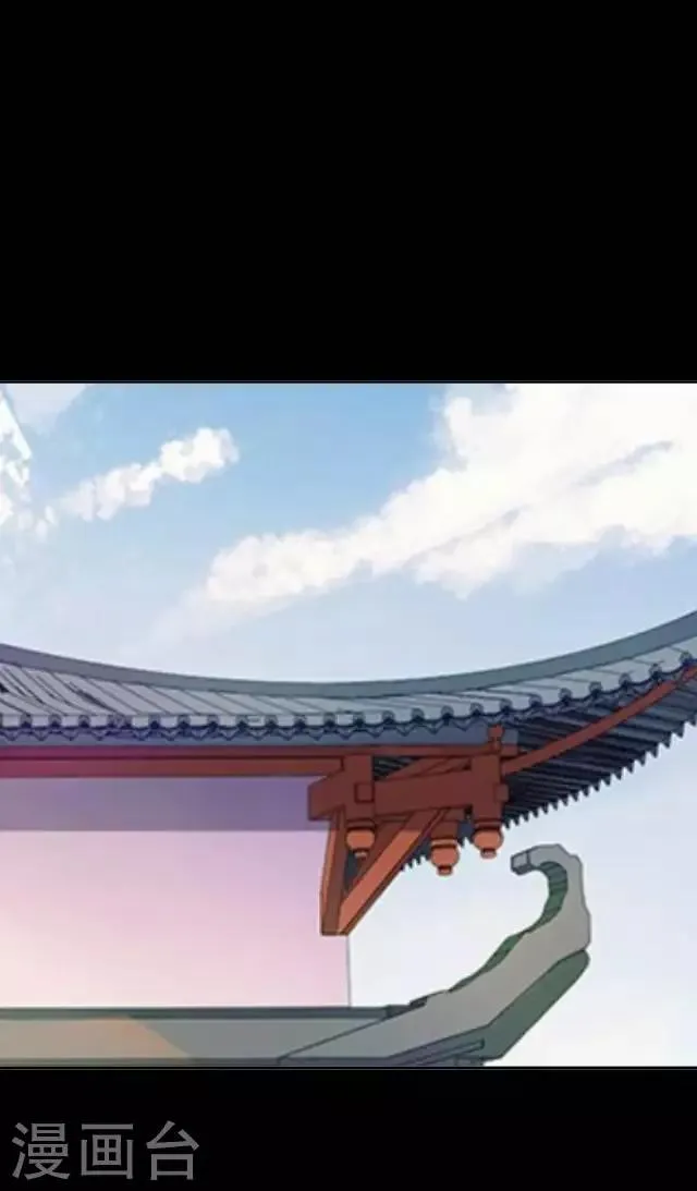 第25话 人为还是巧合？ 第25页