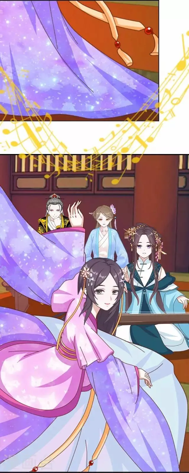 第28话 来自王爷的威胁 第16页